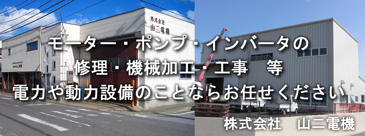 shift97p5.png