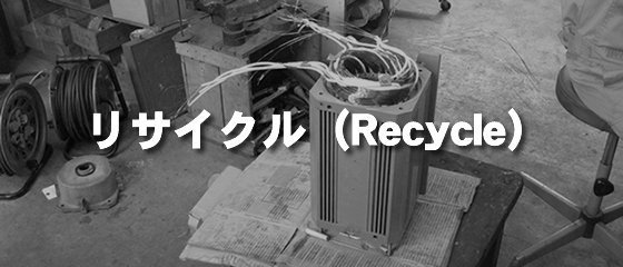 3r1r-2-2.png
